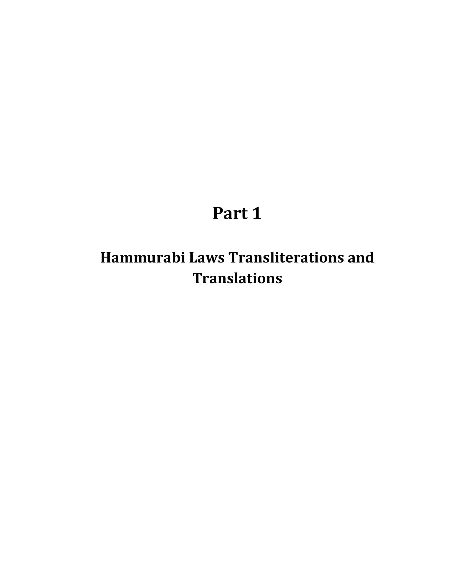The Law Code Of Hammurabi Transliterated And Literally Translated From